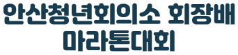 Offcanvas Logo