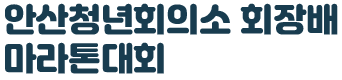 SiteLogo